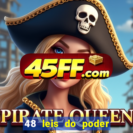 48 leis do poder livro pdf